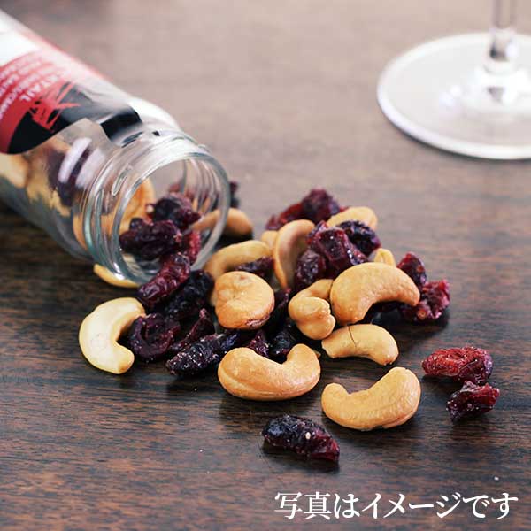 ファーストクラスミックスナッツ