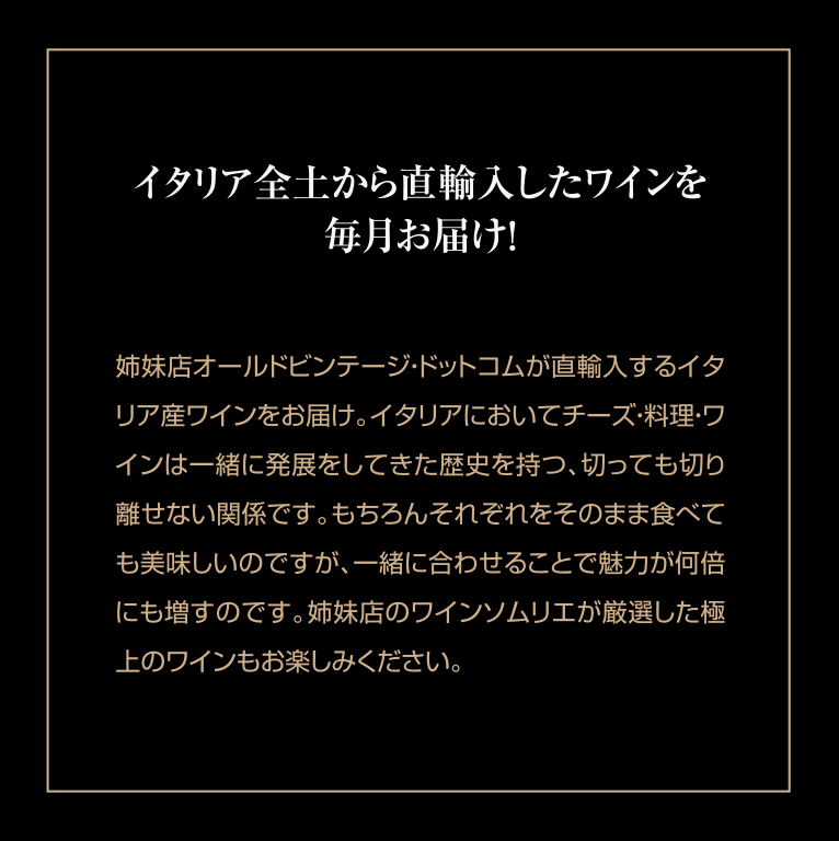 理由3