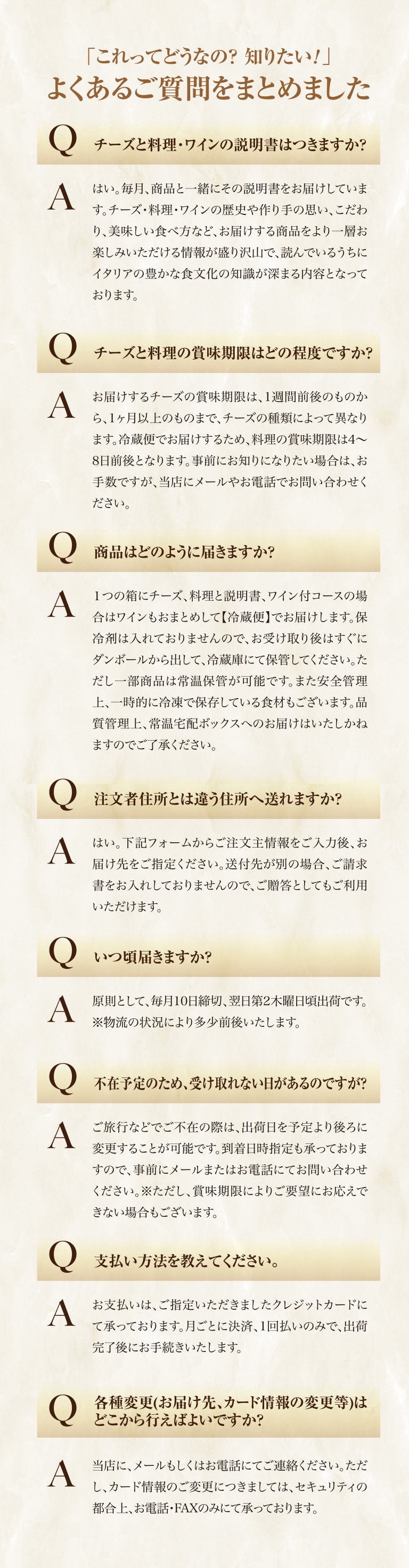 QA