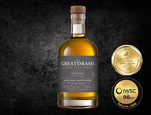 GreatDrams ストイーシャ 10年