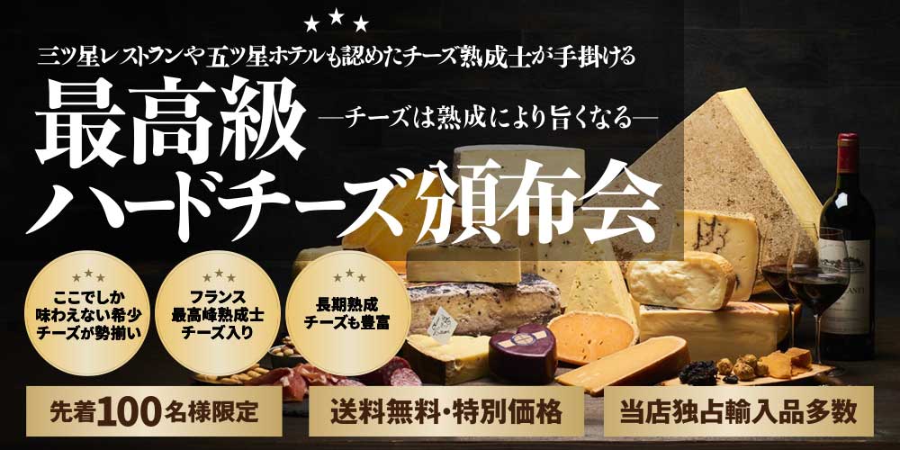 チーズ！ 2017年9〜11・2018年1・4、2019年5・6・8・11月号他 Amazon.co.jp: Cheese!(チーズ) 2019年 09 月号 [雑誌