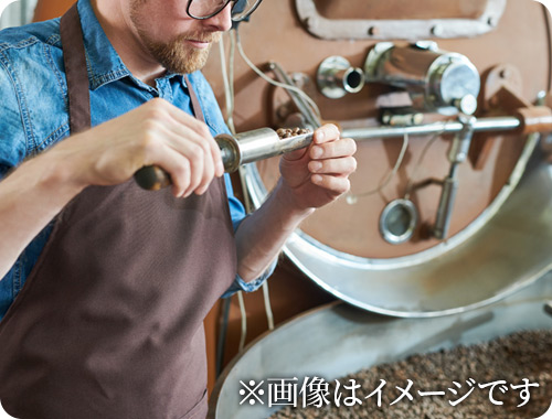 焙煎(イメージ)